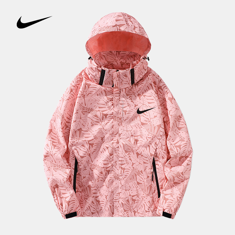 NK Hooded Casual Jacket